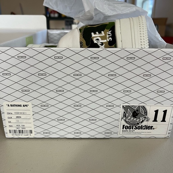 Bapesta - Picture 5 of 5